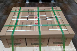 惠州空运代理酒水【机场货运当天